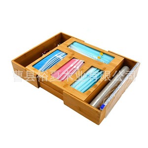 Bamboo Drawer Organizer Rectangular Foldable With Lid Stackable Desktop <b>Storage</b> <b>Box</b> For <b>Kitchen</b> pantry Organization - Product Image 3