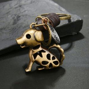 Colgante de Llavero de Metal con Cara Sonriente de Elefante de Aleación de Bronce y Cuero Trenzado, Regalo Pequeño Creativo Vintage para Hombres y Mujeres - Product Image 3