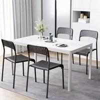 Chaises de salle à manger en plastique avec pieds en métal - Design moderne pour la maison, le bureau, le restaurant et de multiples scénarios - Chaises de bureau pour adultes et étudiants