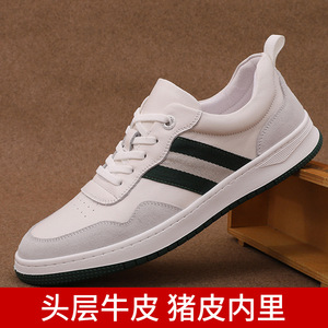 Baskets blanches pour hommes en cuir véritable à bout rond, à enfiler, respirantes, chaussures décontractées d'été - Product Image 5