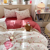 Nouvel ensemble de couette quatre pièces de luxe 2026, écologique, personnalisable, moderne, en polyester tissé 40/200TC, effet nuage, pour la maison et l'hôtel