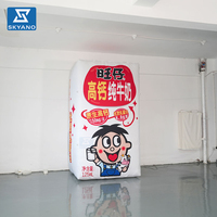 Modèle de carton de lait gonflable personnalisé pour la promotion de marque en extérieur, la publicité commerciale et la décoration d'événements