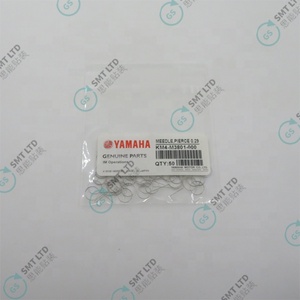 Aiguille de rechange SMT 0.29 pour KM4-M3801-000 - Product Image 2