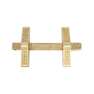 Loquet de porte antique de style chinois en cuivre massif pour entrée et sortie, loquet en laiton sécurisé, portail classique, cour, poignée opposée - Product Image 5