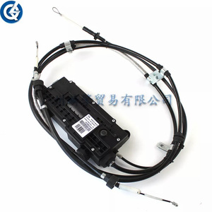 ชุดควบคุมตัวกระตุ้นเบรกจอดรถเรนจ์โรเวอร์ LR052209 12V อะไหล่ทดแทน - Product Image 1