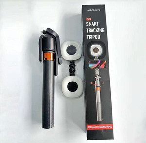 <span class=keywords><strong>Mejor</strong></span> Precio, Palo Selfie con Trípode y Estabilizador Inteligente con Seguimiento Facial Automático Q13 AI de 1.8m, con Luz LED de Relleno - Product Image 1