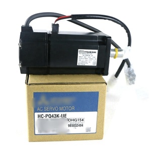 Motor HC-PQ43K-UE Original Nuevo de Marca, Motor de Alta Calidad con Garantía de un Año - Product Image 1