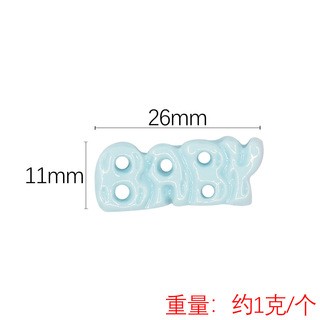 สีน้ำเงินเงา