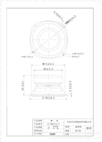 Speaker Subwoofer Magnet Eksternal 3 Inci 8 Ohm 20W dengan Surround Karet untuk Kotak Speaker Bluetooth DIY