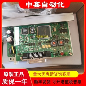 Controlador de Motor Paso a Paso Vexta Driver Asd18a K 24v 1.7a Hecho en Japón - Product Image 5