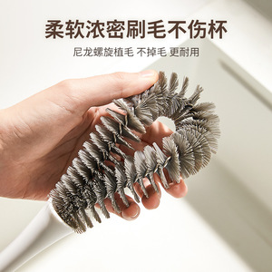 Cup Brush Long Handle Nylon Bristles Hanging Loop For Stovetop Cookware Baby Bottle Cleaning Household Use - Product Image 2