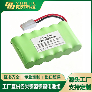Batería AA Ni-Mh 7.2V 6800mAh Recargable Para Juguetes - Product Image 3