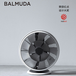 BalMuda GreenFan Air Circulator <b>Fan</b> 10 12.9 In Bladeless USB Powered White With Black For Home Office Dorm Camping - Product Image 2