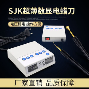 Cortador de Cera Eléctrico Sjk Lab con Pantalla Digital, Doble Pluma y Puntas Reemplazables para Uso de Técnicos Dentales - Product Image 2