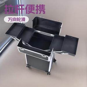 Valise de maquillage professionnelle avec roulettes, rangement multi-niveaux pour techniciennes ongulaires, organiseur cosmétique en métal avec tiroirs - Product Image 4