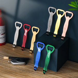 Ouvre-bouteille magnétique portable moderne en acier inoxydable 304 pour cuisine - Product Image 1