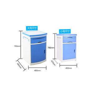 Hospital Cabinet ABS <b>Bedside</b> <b>Table</b> Blue 760mm 480mm Storage For Ward Use - Product Image 1