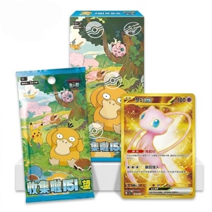 Nuevas Tarjetas Coleccionables de Pikachu y Psyduck en Lámina AR de Alta Calidad, en Chino Simplificado, Colección YZ 151, ¡Se Venden Como Pan Caliente! - Product Image 4