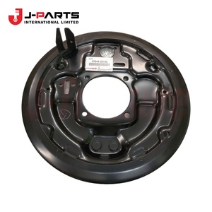 Plaque de support de frein arrière gauche pour Toyota HIACE TRH203 2005-2013 - Product Image 3