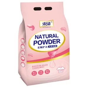 Professional OEM Manufacturer Of Factory Wholesale Laundry Washing Detergent Powder For Household Clothes Cleaning