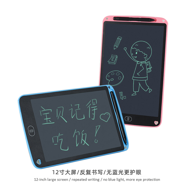 Writing Tablet Board Writing Stand Board for Kids Drawing  Writing Board Kids Educational LCD Electronic Tablet