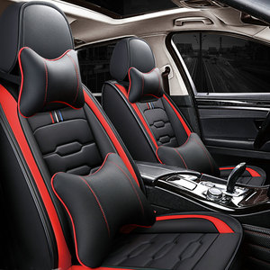 Housse de <span class=keywords><strong>siège</strong></span> de <span class=keywords><strong>voiture</strong></span> en cuir de luxe Ensemble complet de <span class=keywords><strong>protection</strong></span> de <span class=keywords><strong>siège</strong></span>  Accessoires de <span class=keywords><strong>voiture</strong></span> adaptés aux véhicules General Motors - Product Image 1