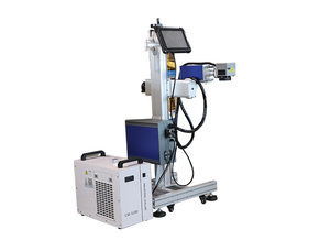 UV Laser Marking Machine for Bottle Caps Laser Code System Warehouse <strong>Management</strong> <strong>Software</strong> Solution Product <strong>Testing</strong> Equipment - Product Image 3