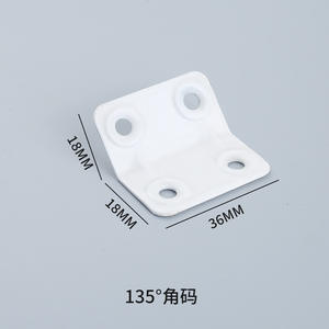 GQK GW2510161 Connecteur d'angle à quatre trous en acier à 90 degrés pour fixation de plateau de table et de chaise - Product Image 1