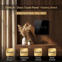 Sakelar Tirai ZigBee TL EUC01 EU Dengan 3 Tombol Sentuh Buka Hentikan Tutup Panel Kaca untuk Kontrol Tirai Hotel dan Rumah