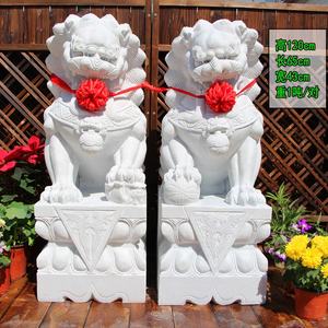 Froot Loops Puerta de estilo chino de mármol, los Leones de piedra estatua fu escultura del perro - Product Image 4