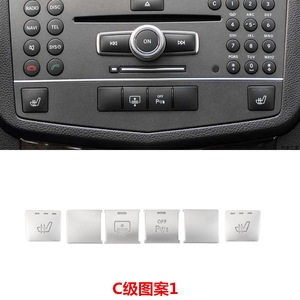 Autocollants de boutons de fonction intérieurs de voiture en acrylique, pour la décoration de la console centrale de Mercedes Benz W204 W212 GLK300 - Product Image 3