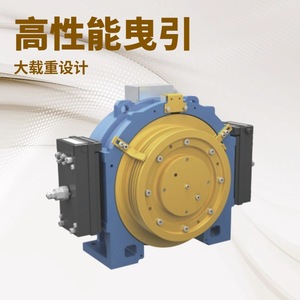 Machine de traction d'ascenseur sans engrenages à aimant permanent Ningbo Xinda Mini6c, charge de 2000 kg, 400 V, triphasé, IP41 - Product Image 4