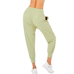 Aoyema <strong>Womens</strong> Workout Pants High Waist Elastic Gym Sport Harem Pants Casual Outdoor Running Track Pants for <strong>Women</strong> - Product Image 2