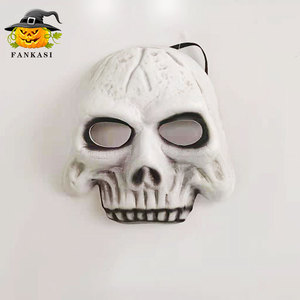 Halloween Skull <b>Mask</b> Plastic Costume Party Prop For <b>Men</b> Women Adult Horror Festival - Product Image 4