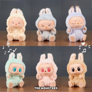 พวงกุญแจโมเดล2.0 1.0ตุ๊กตา Labubu ดั้งเดิมของเล่นกล่องปริศนามอนสเตอร์