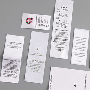 Этикетки для одежды - Product Image 4