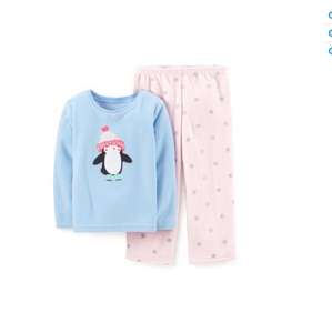 Muebles de Dormitorio para Niños Estilo Coreano, Pijamas, Ropa, Juegos de Cama - Product Image 2