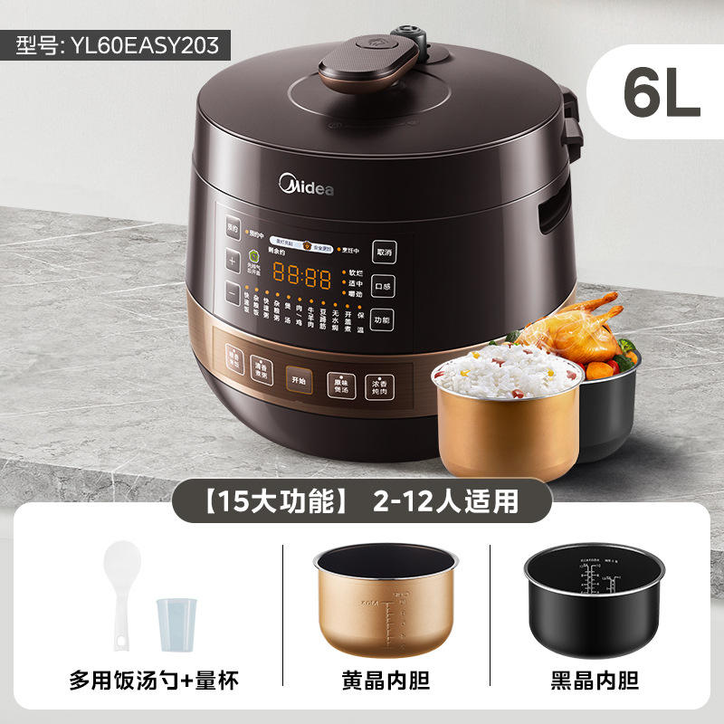 สีน้ำตาลเข้ม 6L