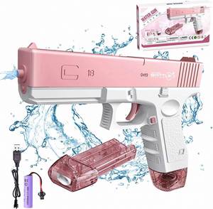 Pistolet à eau électrique automatique portable pour enfants, idéal pour la plage, les jeux d'extérieur, les piscines, les éclaboussures estivales, jouet promotionnel - Product Image 3