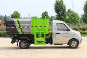 Camion à ordures de seau accrochant facultatif de châssis de FORLAND/ISUZU/JAC/DONGFENG - Product Image 2