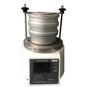 <span class=keywords><strong>Machine</strong></span> de criblage vibrante de laboratoire en acier inoxydable 304/316L, agitateur motorisé 220V pour tests de poudre, 1 à 8 couches RUNNEST - Product Image 4