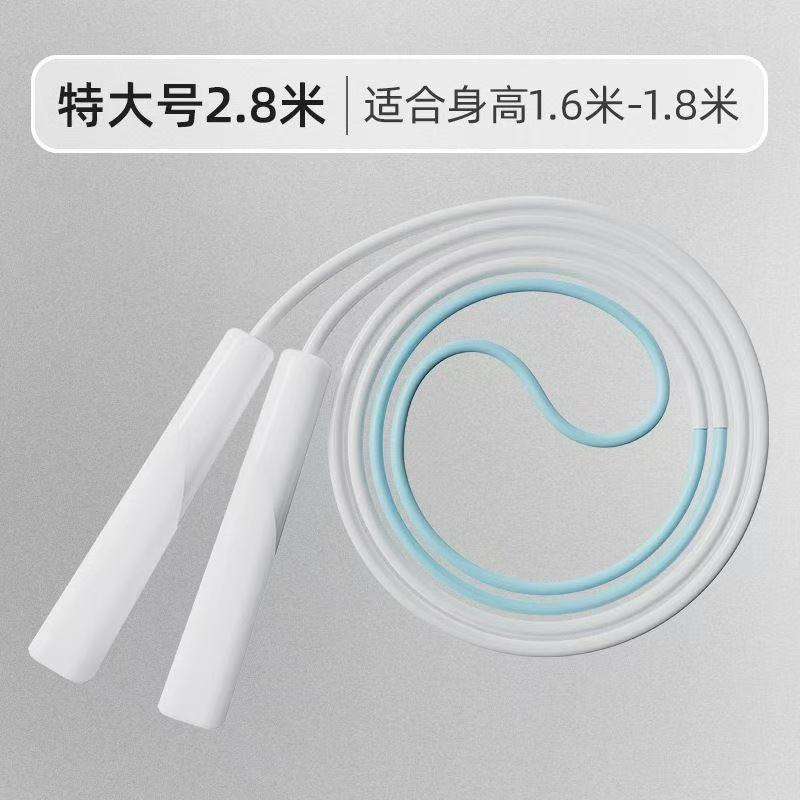 เชือกสีน้ำเงิน/เชือกลม2.8ม.-2ส่วน