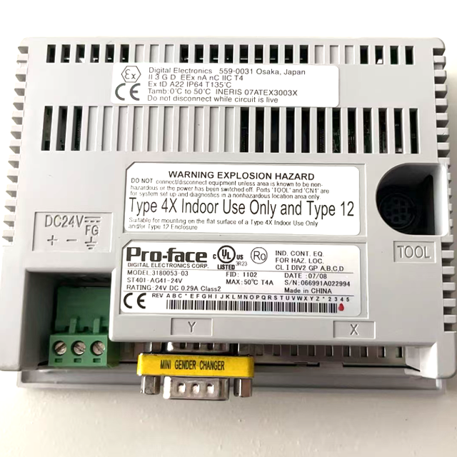 Screen CTP PT-R8600M-S Machines Spare Parts LCD Display Pro-face Model 3180053-03 ST401-AG41-24V Used in Good Condition
