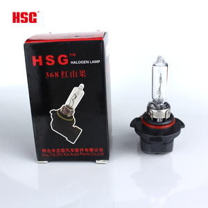 HSG China Proveedor Venta Caliente Mejor Precio Auto Bombilla Halógena <span class=keywords><strong>Coche</strong></span> Lámpara 9005 12V 65W - Product Image 5