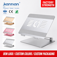 Support de tablette PC en alliage d'aluminium pliable haut de gamme, design flexible, gain de place, compatible OEM/ODM, fabriqué par Tokyun LS-09