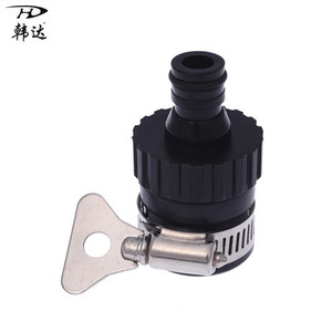 Raccord universel Han Dabang à barbillon en caoutchouc pour tuyau d'arrosage, connexion rapide pour robinet avec fonction anti-déconnexion - Product Image 2