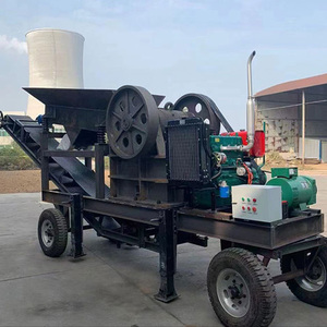 <b>Small</b> Mobile Jaw diesel Engine Powered Bottom in <b>Vibration</b> Screening African Hot Stone Crusher - Product Image 5