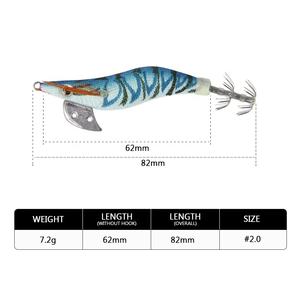 LETOYO Hard <span class=keywords><strong>Egi</strong></span> Squid Jig Cebo de madera Camarón Pesca Wobbler <span class=keywords><strong>EGI</strong></span> 2,0 # Señuelo de sepia Calamar Jig - Product Image 2