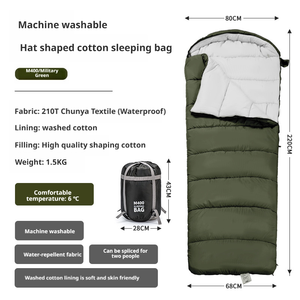 <span class=keywords><strong>Sac</strong></span> <span class=keywords><strong>de</strong></span> <span class=keywords><strong>couchage</strong></span> enveloppant en pongé connectable quatre saisons, lavable en machine, simple/double, pour le camping en extérieur et l'hygiène hôtelière - Product Image 5