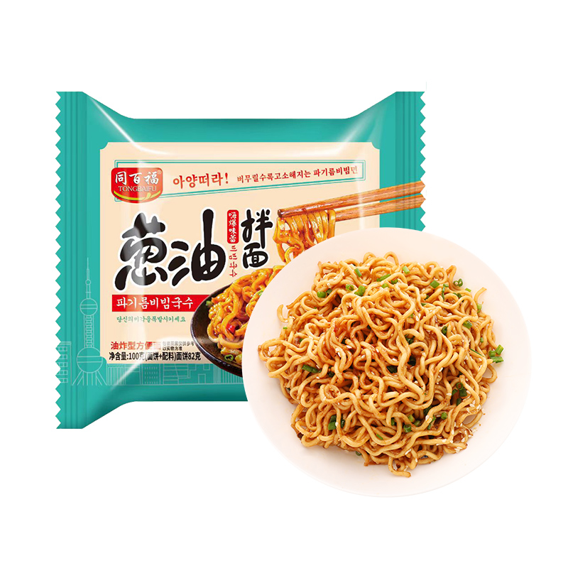 Grosir mie instan 100g * 5*12 penjualan laris makanan eksotis ramen Korea mie Scallion halal